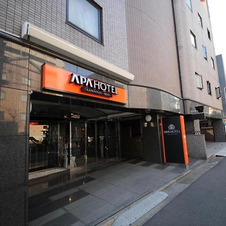 Apa Hotel Kamata Eki-Nishi Tokio Zewnętrze zdjęcie