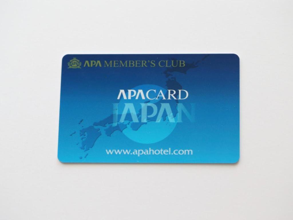 Apa Hotel Kamata Eki-Nishi Tokio Zewnętrze zdjęcie